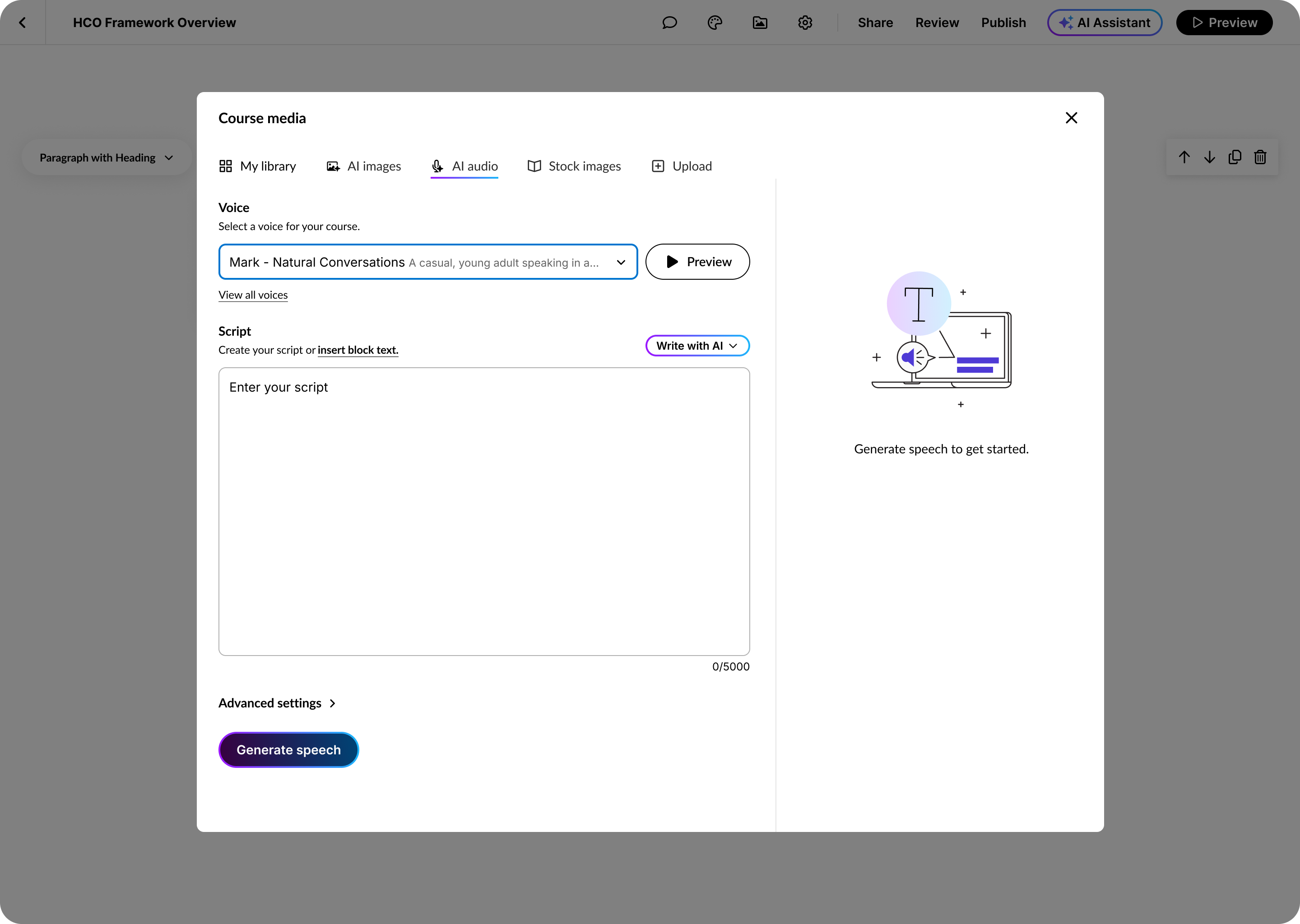 Empty state for AI audio